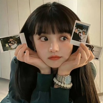 还是觉得你最好